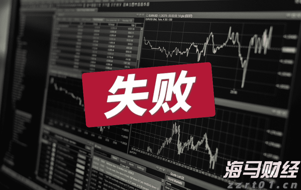 受暴雨影响，深圳铁路部分列车停运