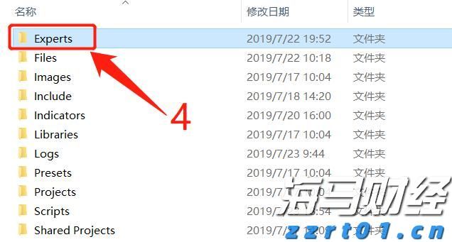 梅州结束防风防汛Ⅳ级应急响应