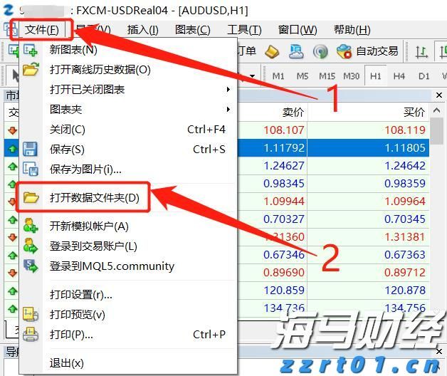 梅州结束防风防汛Ⅳ级应急响应