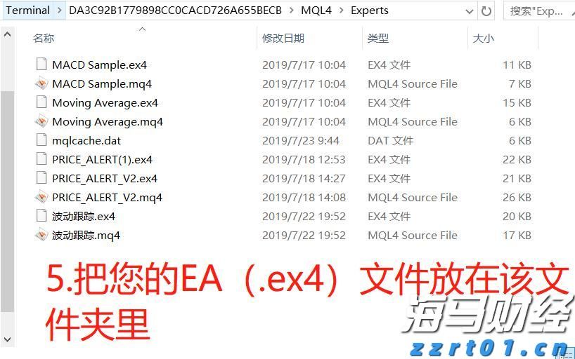 兴业银行成功发行首期100亿元科技创新债券