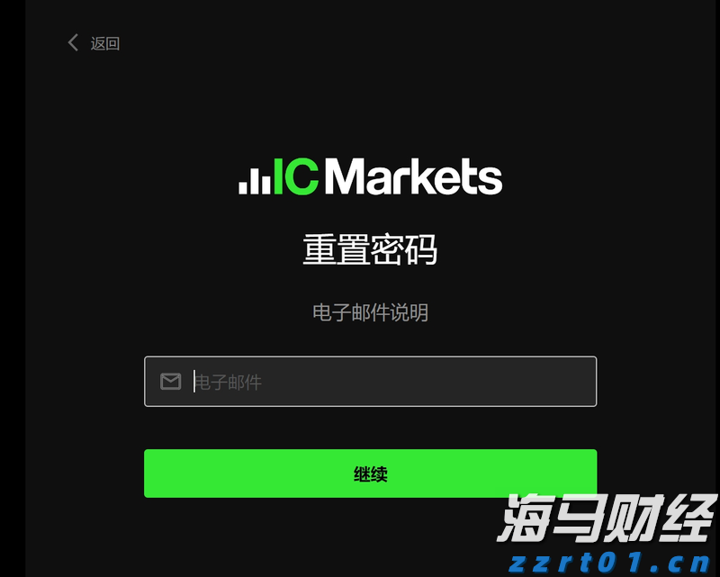 一企一策！上海市场监管部门助力200余家食品生产企业复工