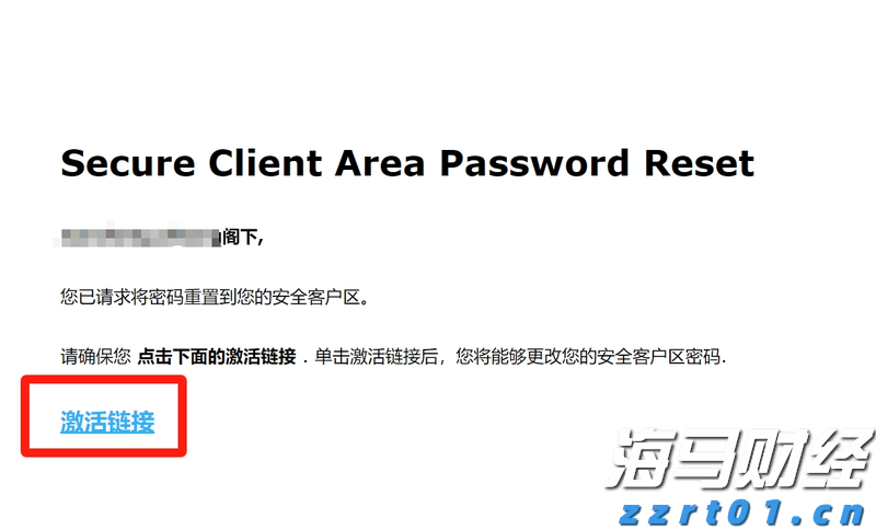 消保护航，幸福同行——中邮保险“520走进幸福坝地铁站”新人守护公益活动