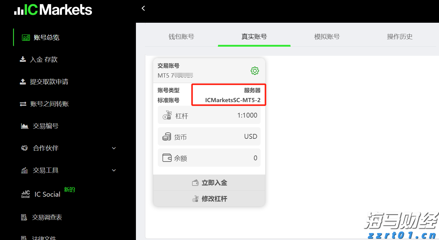 医我看｜入秋后痛经失眠怎么办？中医送上四款暖心食疗方