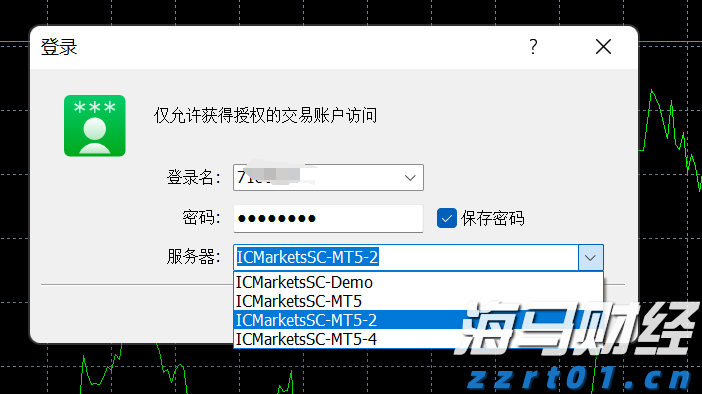 112万元！泰康人寿蚌埠中支完成开业以来最大理赔案件