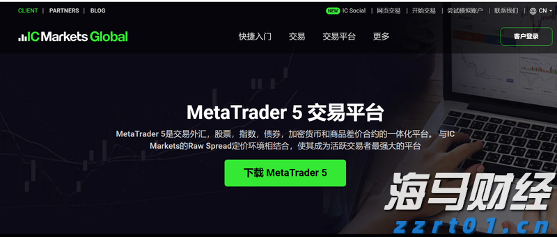 落大潮 赶海去 第二届晋江经济报小记者赶海节启动