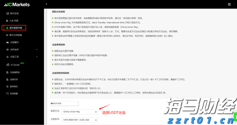 2023年长三角地区产品质量安全联合治理成效明显