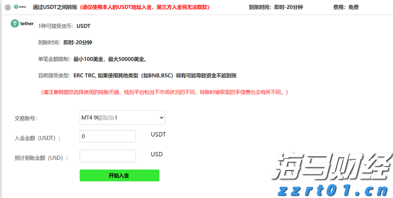 江苏公平竞争政策宣传周活动精彩纷呈