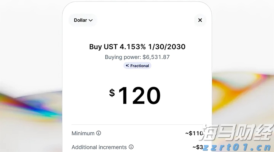 安徽部署开展重点领域广告监管“清风行动”