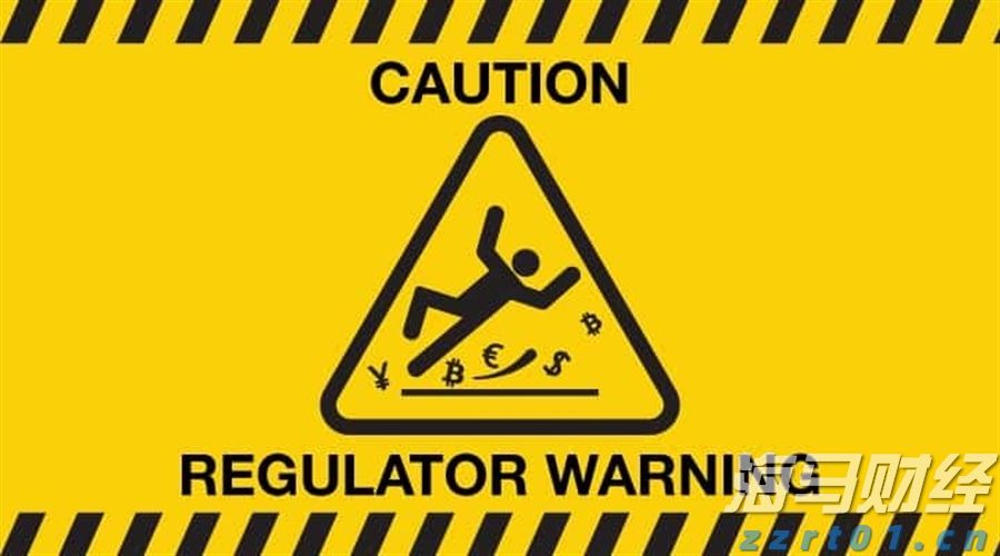 创新发展市场监管事业 “九新”服务经济社会高质量发展｜青海省市场监管工作会议召开