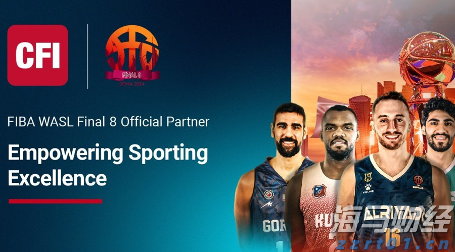 北京开展电动自行车等9类重点产品专项治理