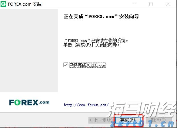 兴业银行合肥分行:绿色金融润江淮 共绘生态新画卷