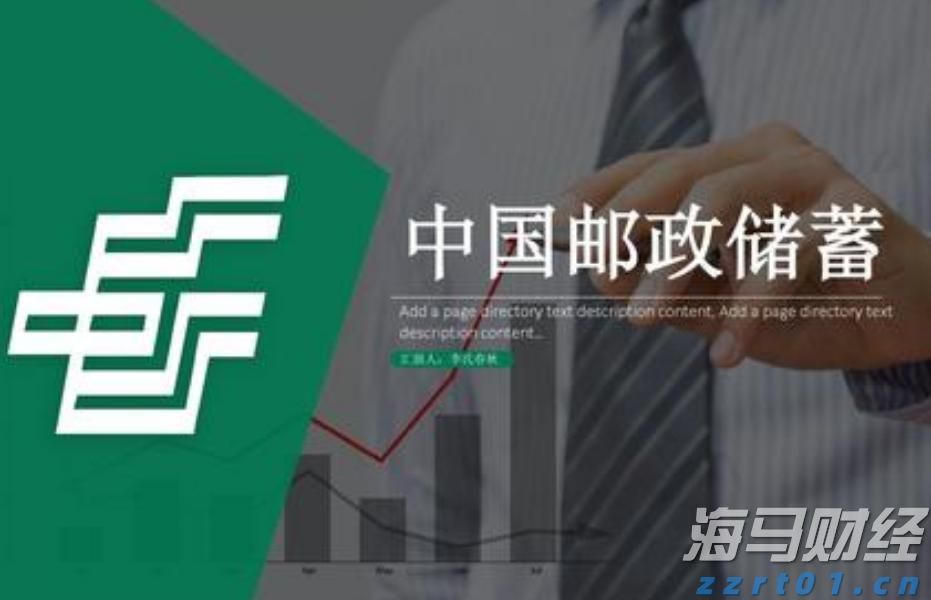 新会区强化农产品质量安全监管人员培训