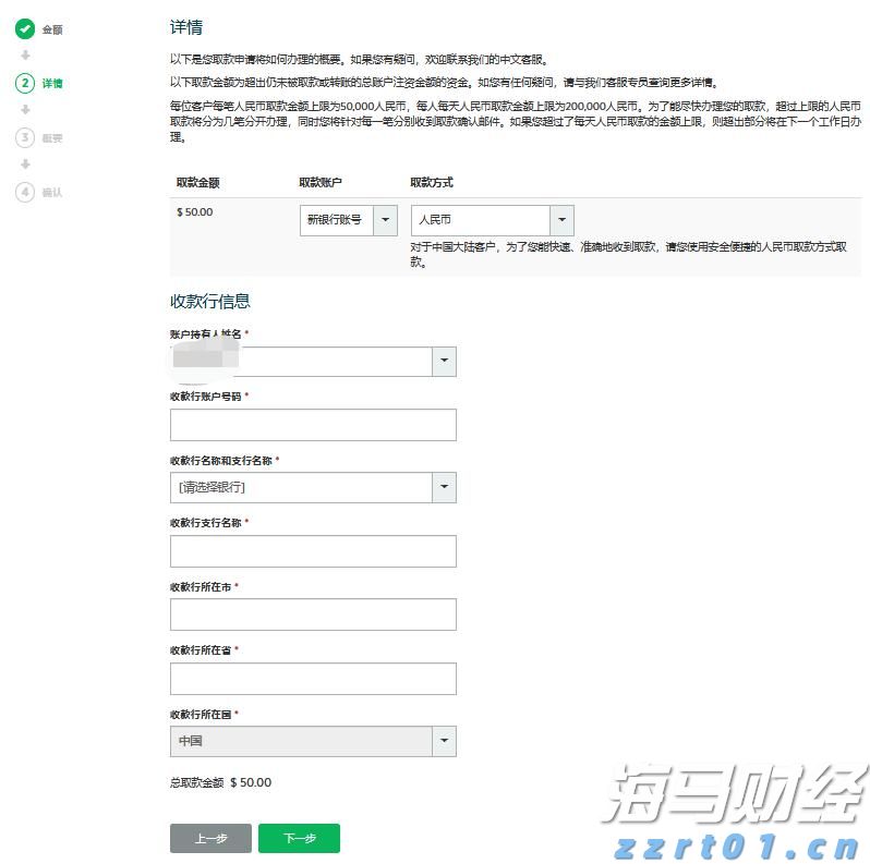 日均新设企业2174户！上海市场主体突破318万