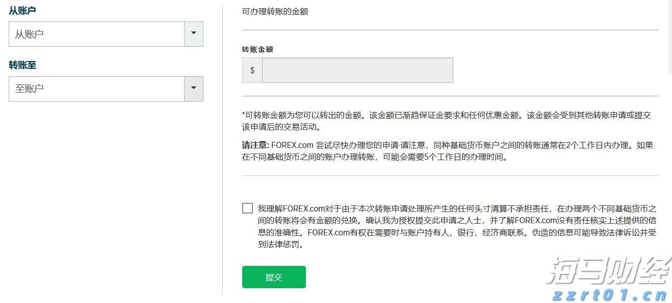 梅州七部门发出联合倡议助力梅州柚“甜蜜出山”