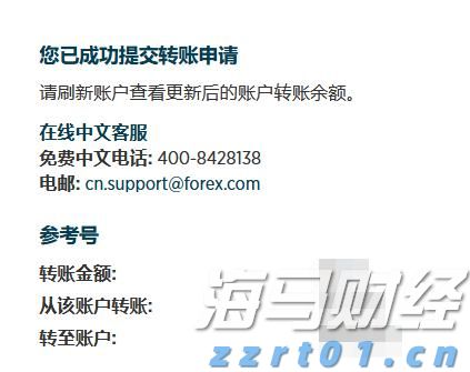 梅州七部门发出联合倡议助力梅州柚“甜蜜出山”