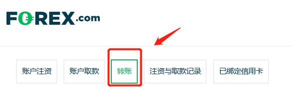 梅州七部门发出联合倡议助力梅州柚“甜蜜出山”