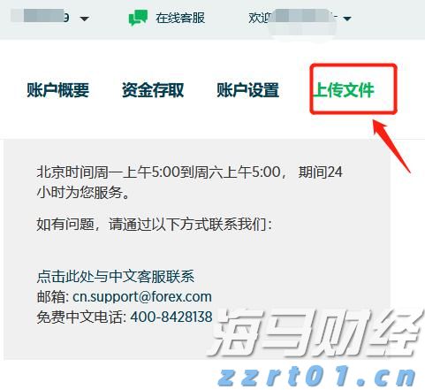 省通信管理局来梅开展典型镇圩镇通信线路整治专项调研：梳理优化路径 助力提质增效