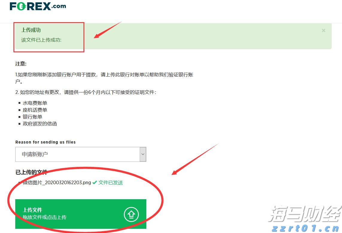 给力！广西低碳产品认证证书跃居全国第二