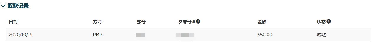 我市全力保障高考中考期间食品安全