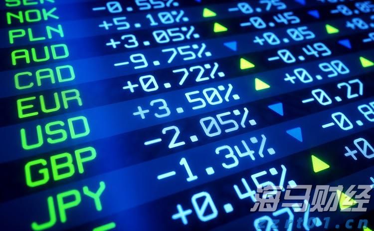 尼日利亚一船只倾覆，仍有40多人下落不明