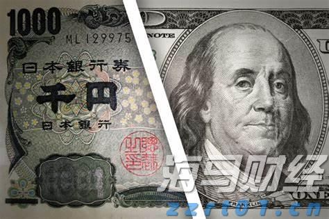 端午假期首日我国交通出行人数超2.3亿人次