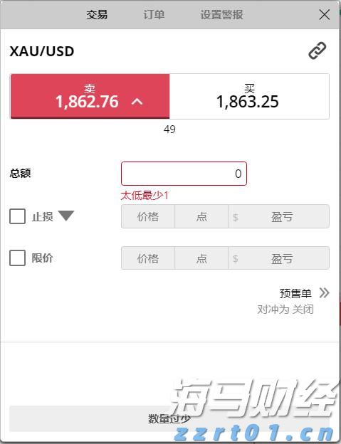 出口民调显示李在明在韩国总统选举中得票率大幅领先
