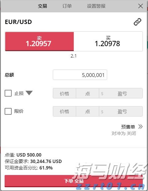 上海发布《商业广告代言活动合规指引》！明确21项负面清单