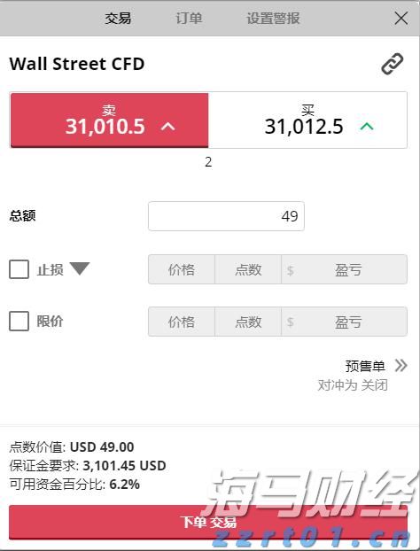 大藤峡水利枢纽首次放流国家濒危物种唇鲮