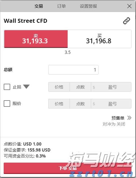 崔东树：2025年降价促销力度显著降低，4-7月降价车型大幅减少