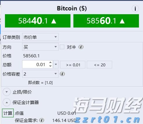 “五一”假期我市消费热力十足