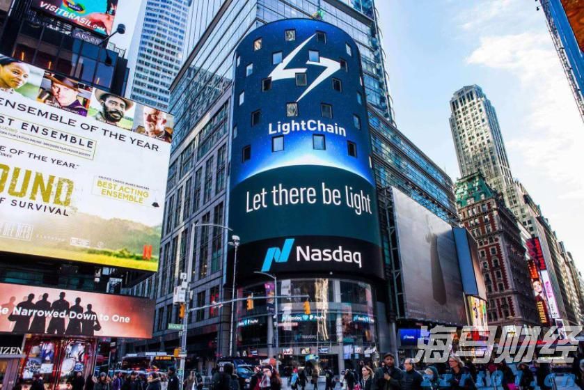 贵港抽水蓄能电站花果山隧道全线贯通