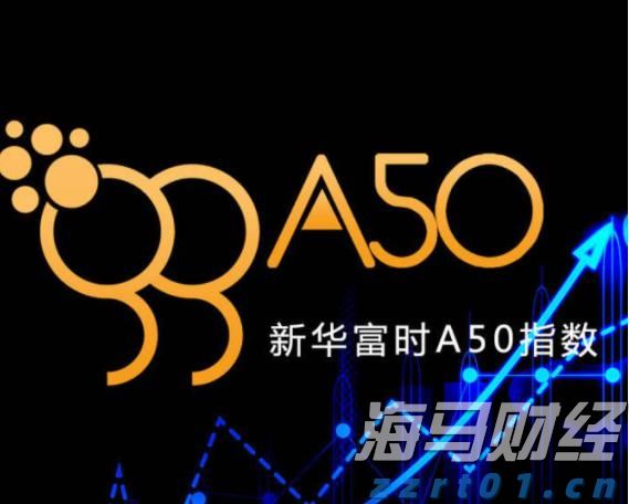 外交部回应美乌总统会晤：对话谈判是解决乌克兰危机唯一可行出路