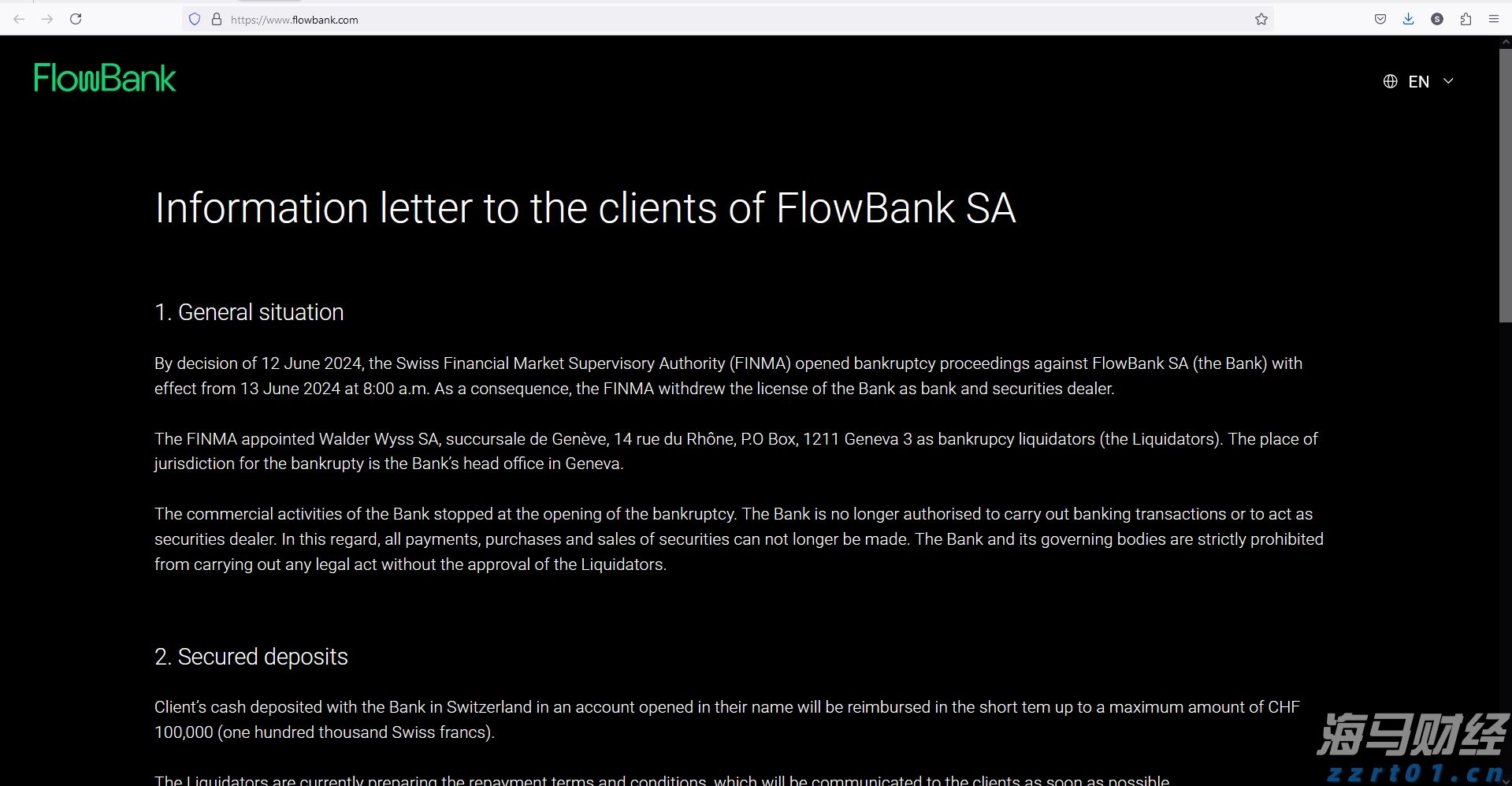 为家乡我愿意｜黄宇宁：珠海这片土地有魔力，要让更多的人在这里被成就