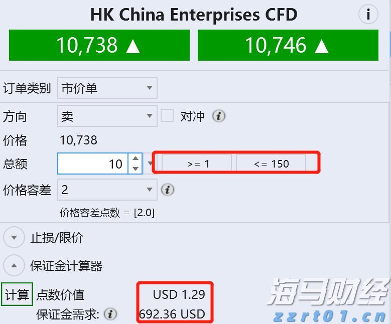 河北8部门联合优化简化“一件事”办理