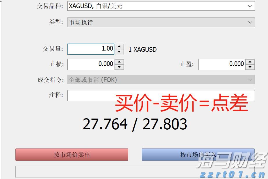 “秋冻”“贴秋膘”有讲究！专家回应秋季养生热门话题