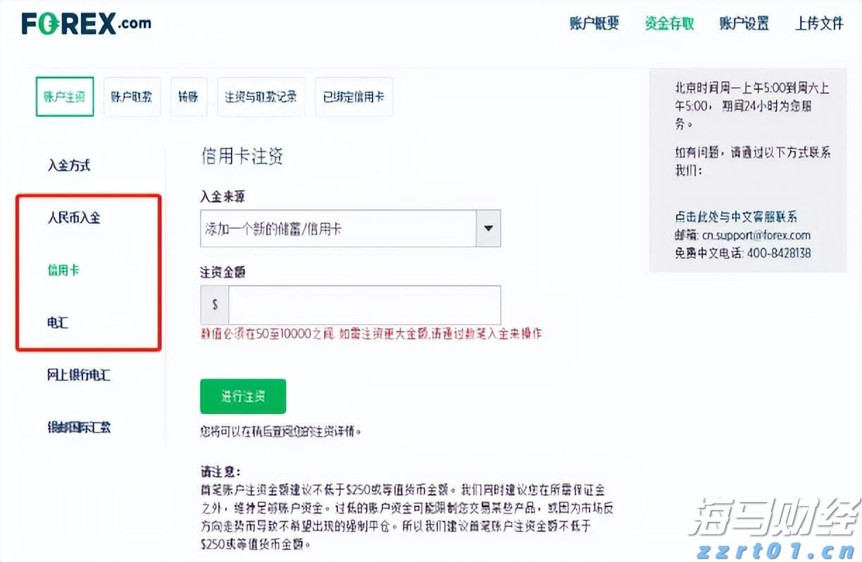 哪些行业能使用到一体化污水处理设备？