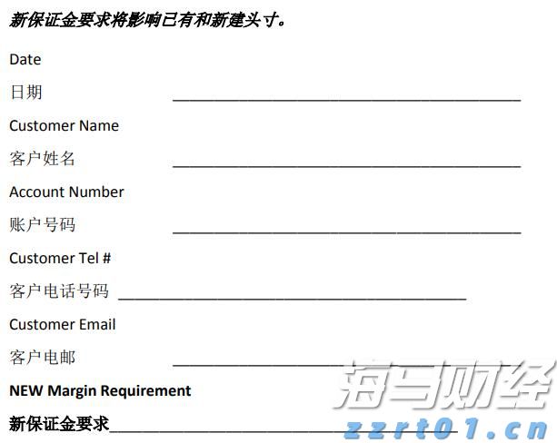 港股概念追踪 | 房地产贷款增速回升 行业总体朝止跌回稳方向迈进 左侧潜伏时机已到(附概念股)