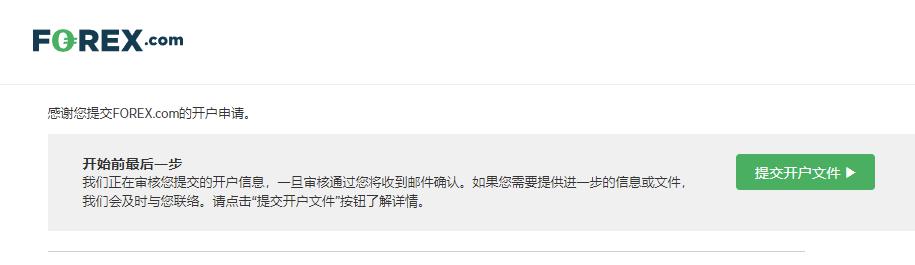 今年主汛期 ：台风生成晚但数量多，风雨影响大