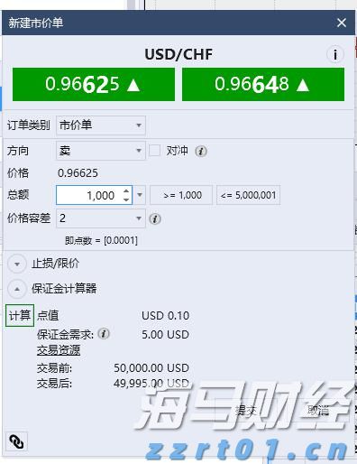 大阪世博会中国馆已累计接待观众超130万人