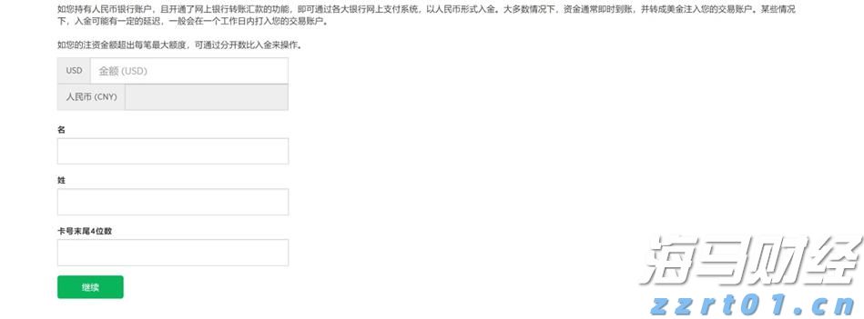赴中南大学 “充电学习”！梅州市年轻一代民营经济人士暨民营企业高质量发展专题研修班举办