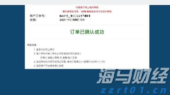 对知假买假、销售无证等问题严格监管，三部门整治重点劳动防护用品隐患