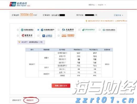 河南省保健食品行业专项清理整治取得阶段性成效