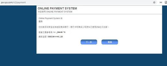 全国累计收购夏粮超5000万吨