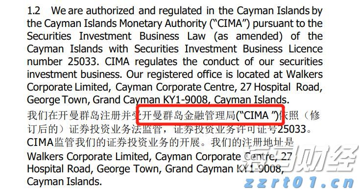 已被宣告灭绝的“美人鱼”惊现南沙群岛