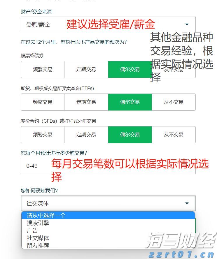 张家口市出台18条措施助力科技企业高水平发展