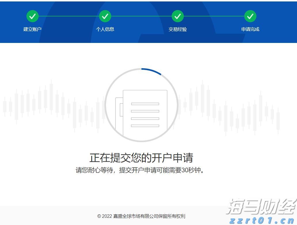 张家口市出台18条措施助力科技企业高水平发展