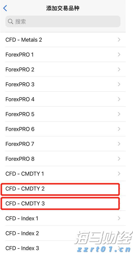解锁新市场！梅州观赏鱼 “游” 进马来西亚