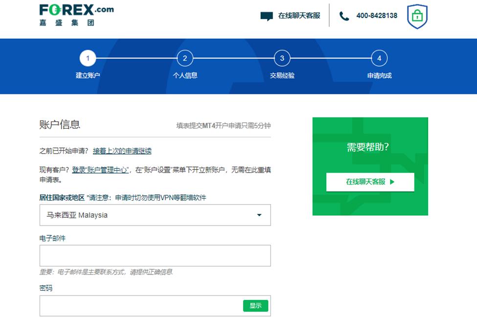 Arm(ARM.US)发布财报后股价大幅下跌,分析师看好未来AI增长前景