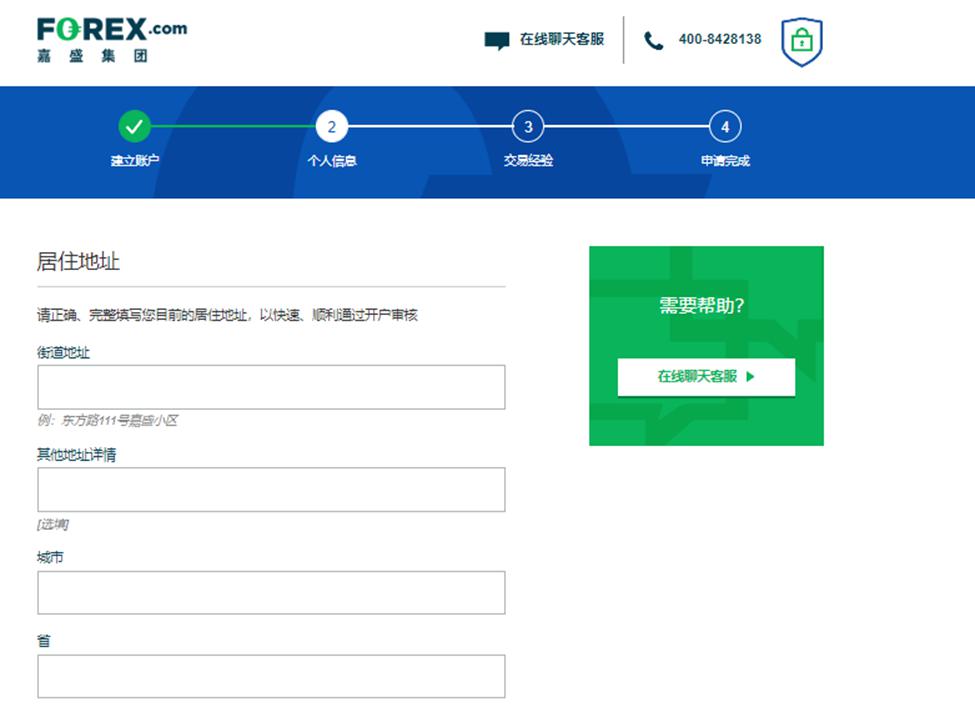 Arm(ARM.US)发布财报后股价大幅下跌,分析师看好未来AI增长前景