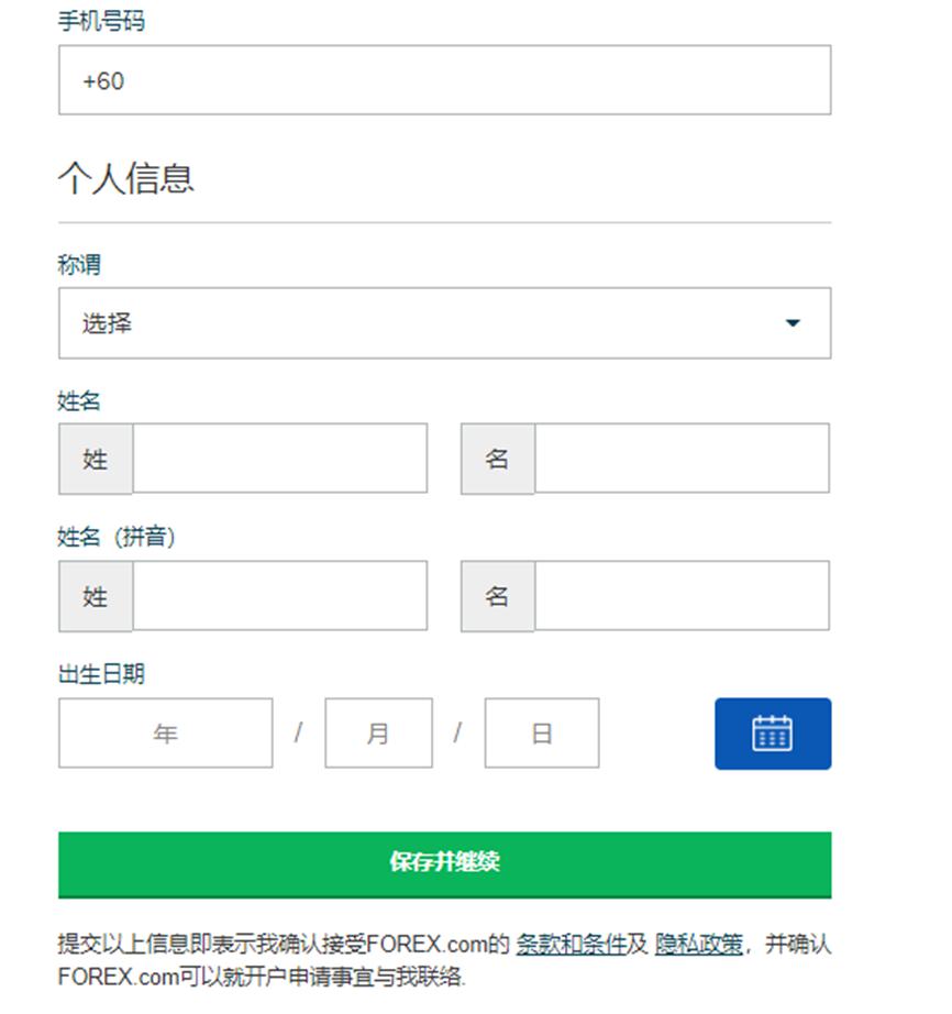 第十五届全运会男篮成年组A组资格赛圆满落幕